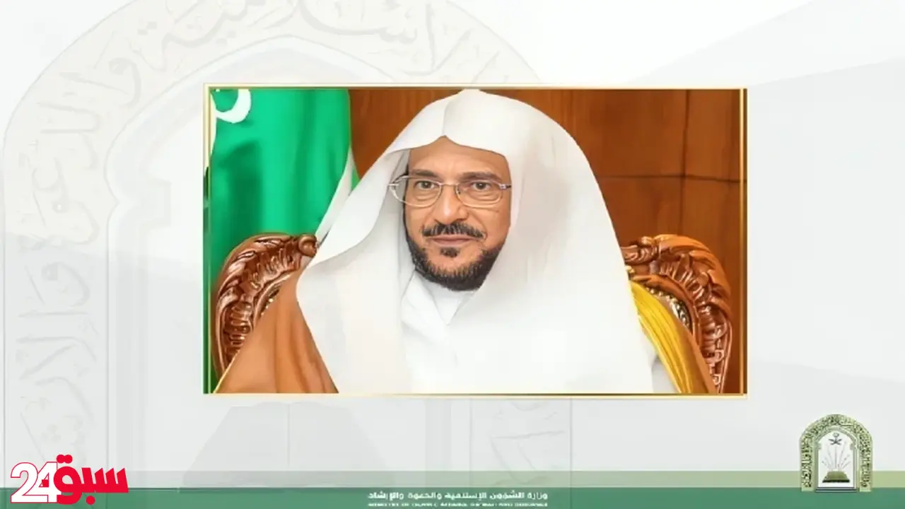 خطبة الجمعة القادمة.. توجيه وزاري عاجل للخطباء بشأن هذا الموضوع الهام